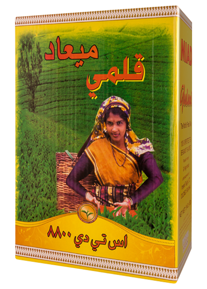 چای ۸۸۰۰ معطر ۵ کیلوگرمی