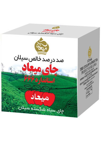 چای ۶۶۶ میعاد ۱۰ کیلوگرمی
