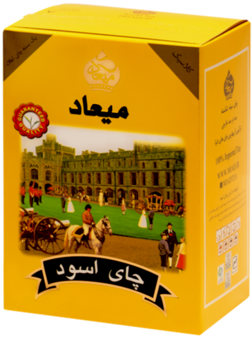 چای اسود کلاسیک میعاد 2
