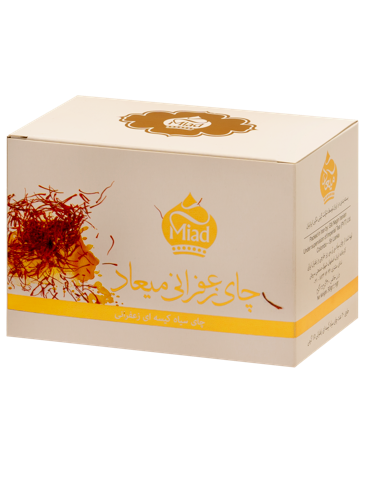 چای سایه کیسه ای زعفرانی