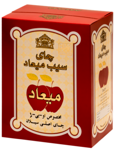 چای سیب میعاد