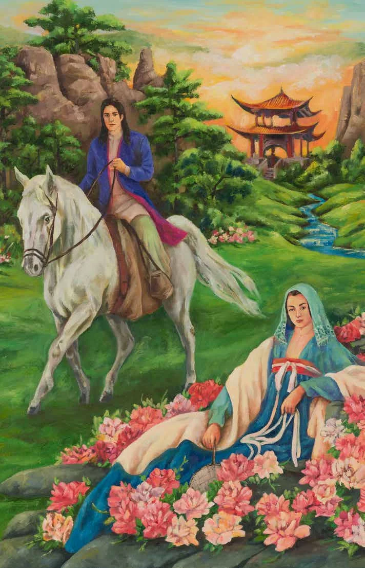 همای و همایون